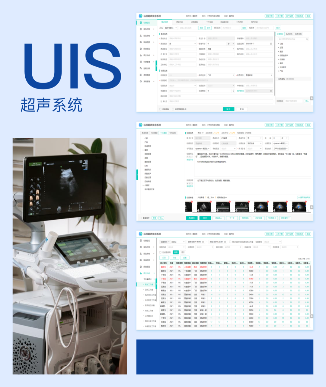 编组 45.png