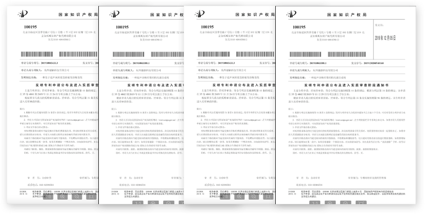编组 48.png